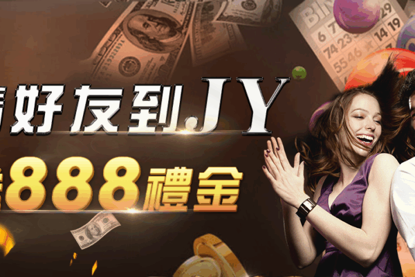 百家樂1030打法完全指南：讓你輕鬆掌握贏的秘訣！