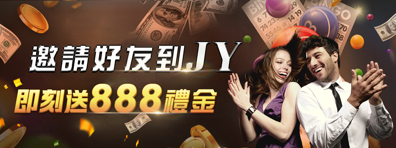 百家樂1030打法完全指南:讓你輕鬆掌握贏的秘訣!