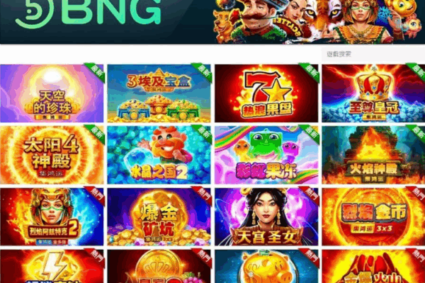 ATG電子戰神賽特是什麼？一篇瞭解其功能與應用的完整指南！
