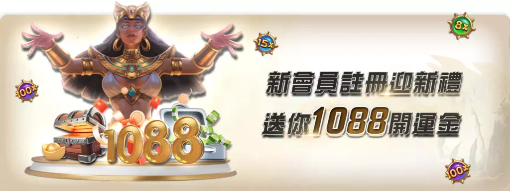 jy娛樂城推薦:新手必看!5大選擇技巧讓你不再迷惘