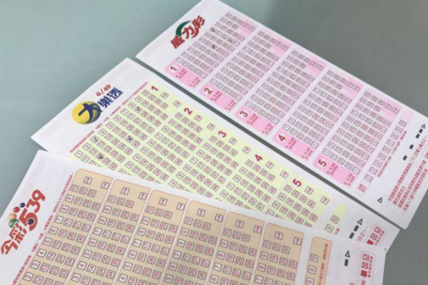 運彩線上投注是什麼？一篇瞭解玩法、風險與獲利秘訣！