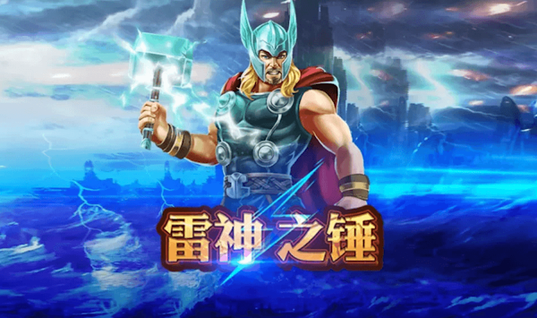 RSG戰神呂布金手指是什麼？一篇瞭解這款遊戲的獨特魅力與玩法技巧！