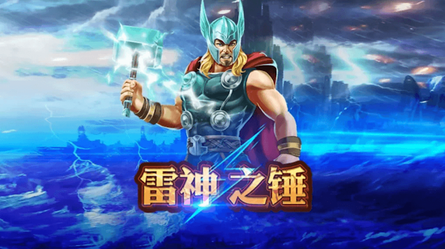 RSG戰神呂布金手指是什麼？一篇瞭解這款遊戲的獨特魅力與玩法技巧！